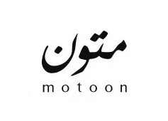 شركة متون