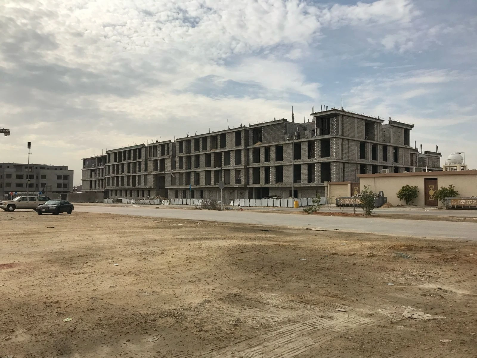 دياري العارض